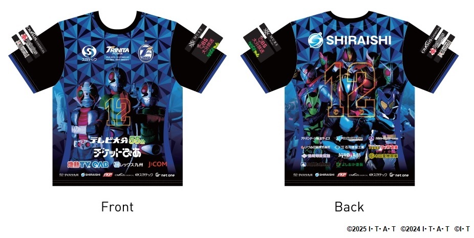 大分トリニータ / Oita Trinita on X