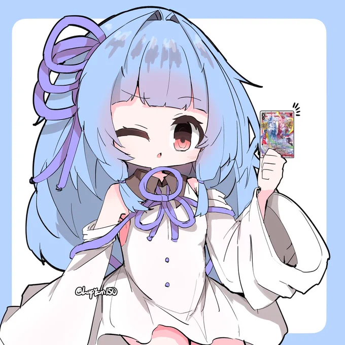 ふむむ
