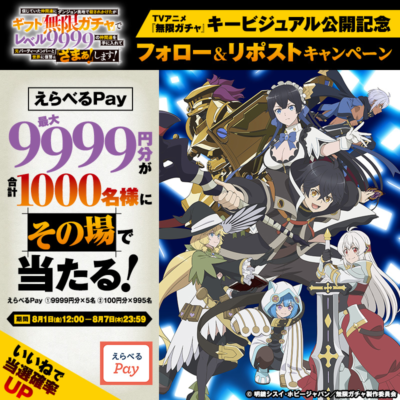 激レア　懸賞当選品　いとこのお姉ちゃんに甘えちゃう? 応募　マウスパッド AZONE INTERNATIONAL::えっくす☆きゅーと