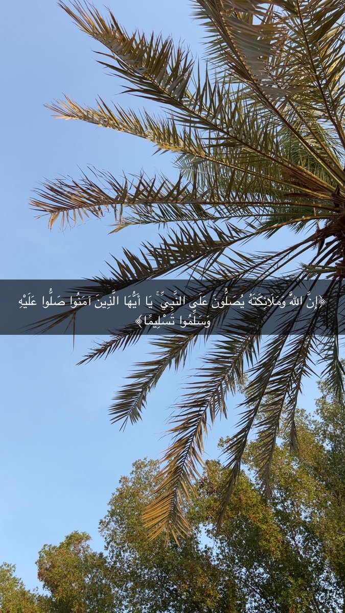 بدر بن ناصر الحنَّان tweet media