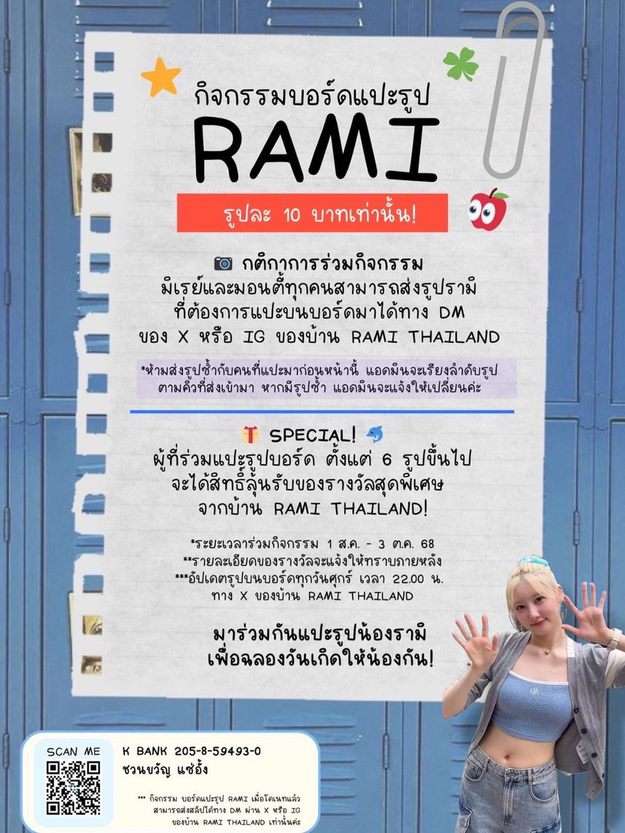 Tweet media one