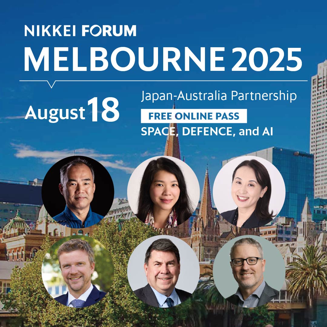 Online event announcement:
nikkeiforum.com/melb/25/
