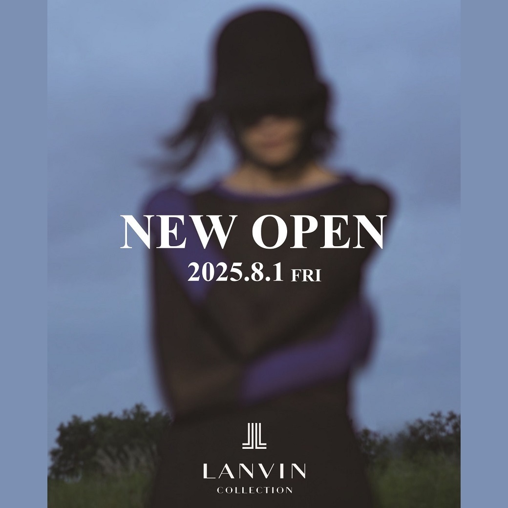 ランバン - Search / X