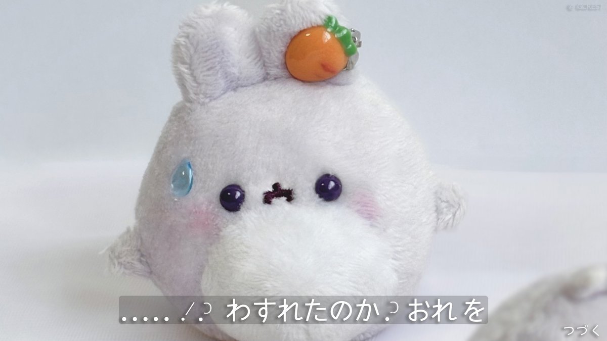 #・ゥ・ものがたり