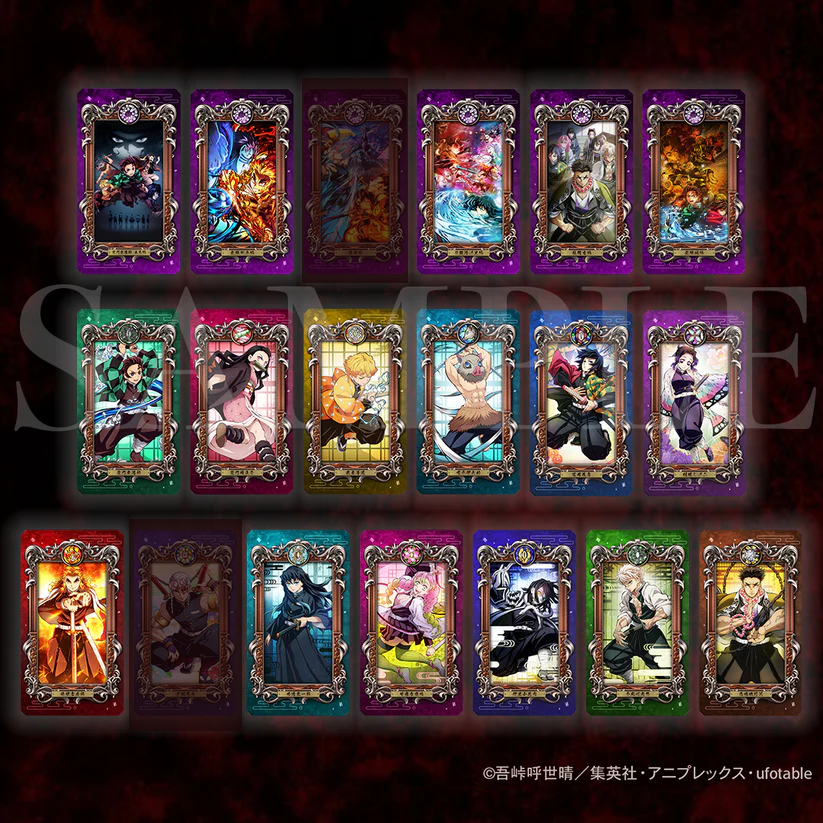 hitsugi_goods's tweet image. 【譲渡 交換】鬼滅の刃 Museum Card ミュージアムカード 1BOX
【譲】炭治郎 禰豆子 善逸 伊之助 ★義勇 しのぶ ★煉獄 無一郎 蜜璃 伊黒 ★実弥 行冥
【求】定価＋送料 ＞天元 遊郭

かまぼこ、行冥含むお取引優先
★厳しめ