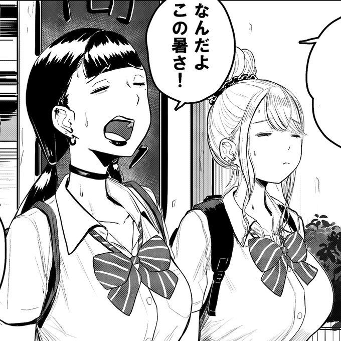 支援サイトでは、今回の漫画の高画質版を公開しているので、よかったら覗いてみてください!(無料公開です)
■Fantia【https://t.co/xOsBnEl2px】 
■FANBOX【https://t.co/29S4tCB1so】
※内容は同じです。ご利用しやすい方からご覧ください。 