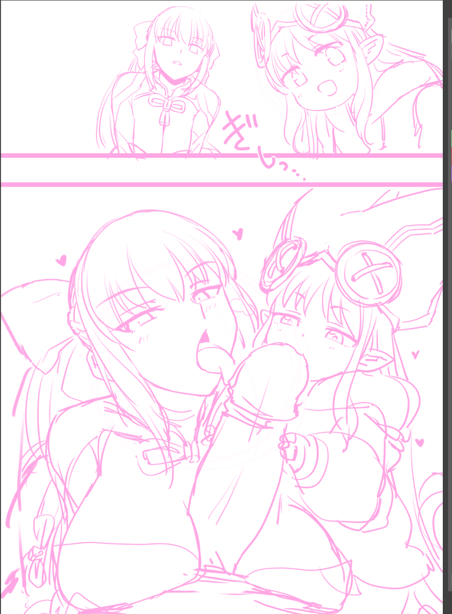 やっと1ページ目だよ
いつもより色の描き込み落としてページ数増やすか… 