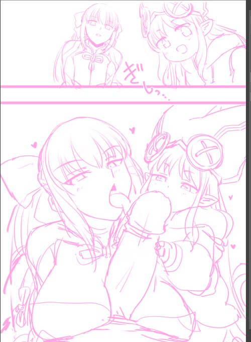 やっと1ページ目だよ
いつもより色の描き込み落としてページ数増やすか… 