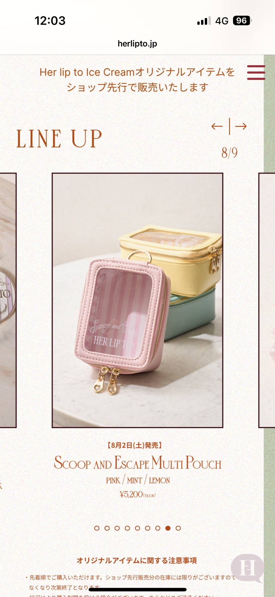 herlipto ファッション Herlipto Scoop and Escape Large Tote