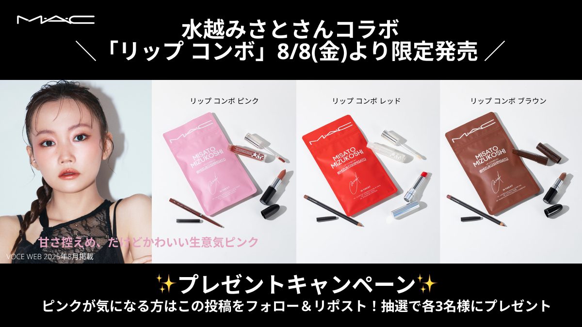 りんちょ。ページです。 ベース譜】歌舞伎町の女王/椎名 林檎【4弦/TAB譜】/Queen Of