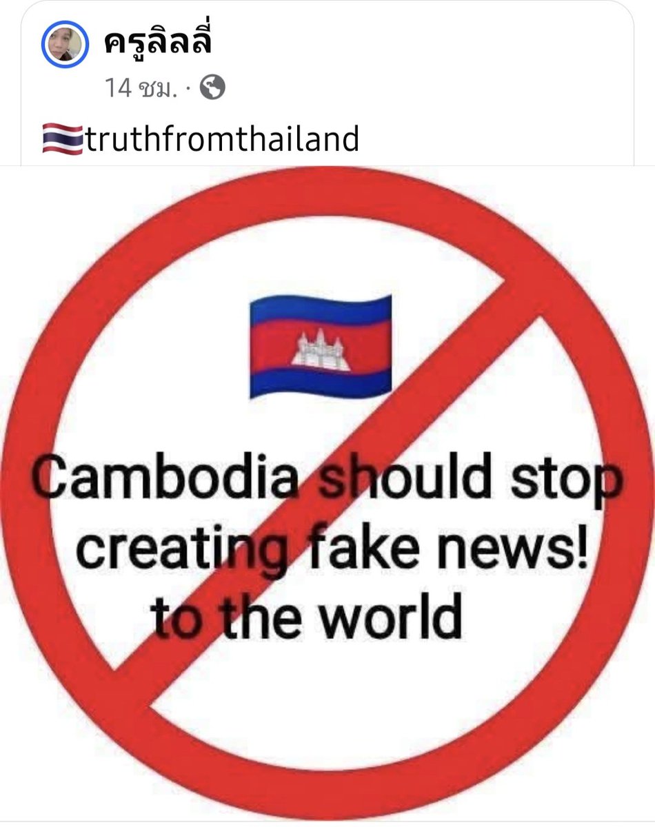 🎋 Inmymind ๑๕๙ tweet media