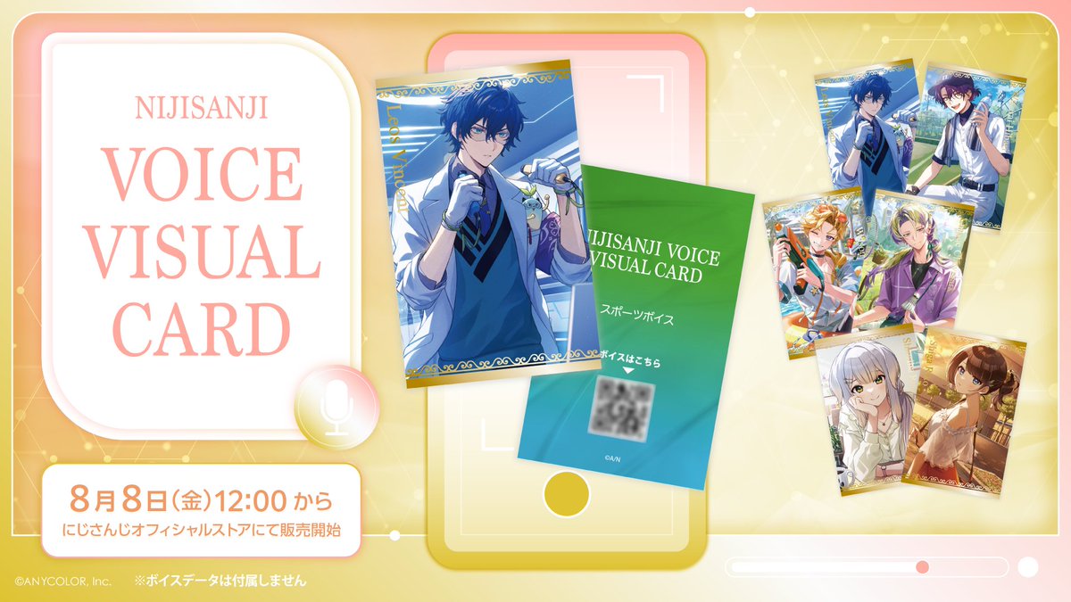Claude Clawmark クロードクローマークNBAコラボ まとめ売り NBA × NIJISANJI EN Claude Clawmark 缶バッジ - メルカリ