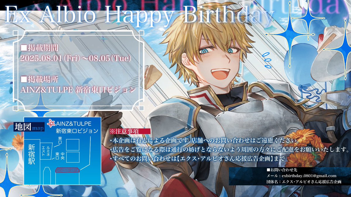 ざそ🌿 (@zaso_) / Posts / X