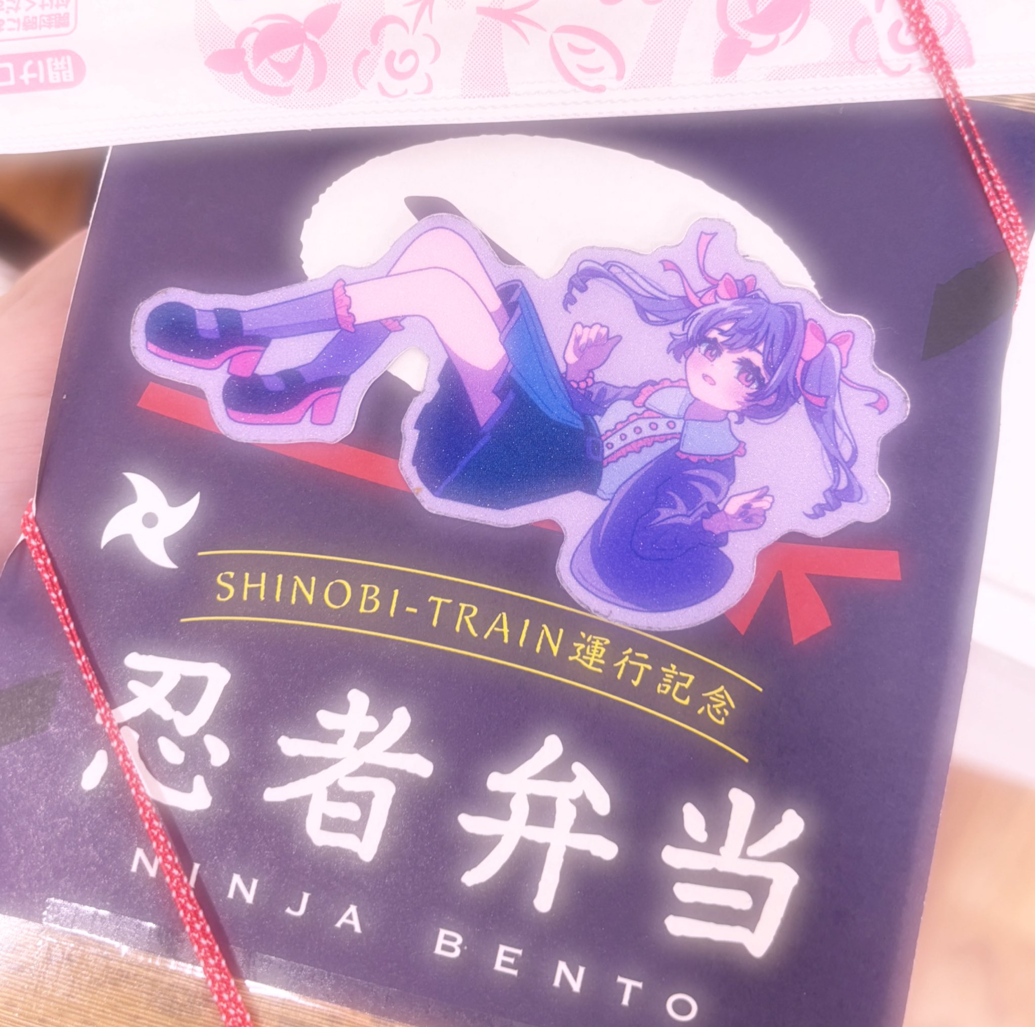 a37🎀通販開始しました！ (@regalecus_00) / X