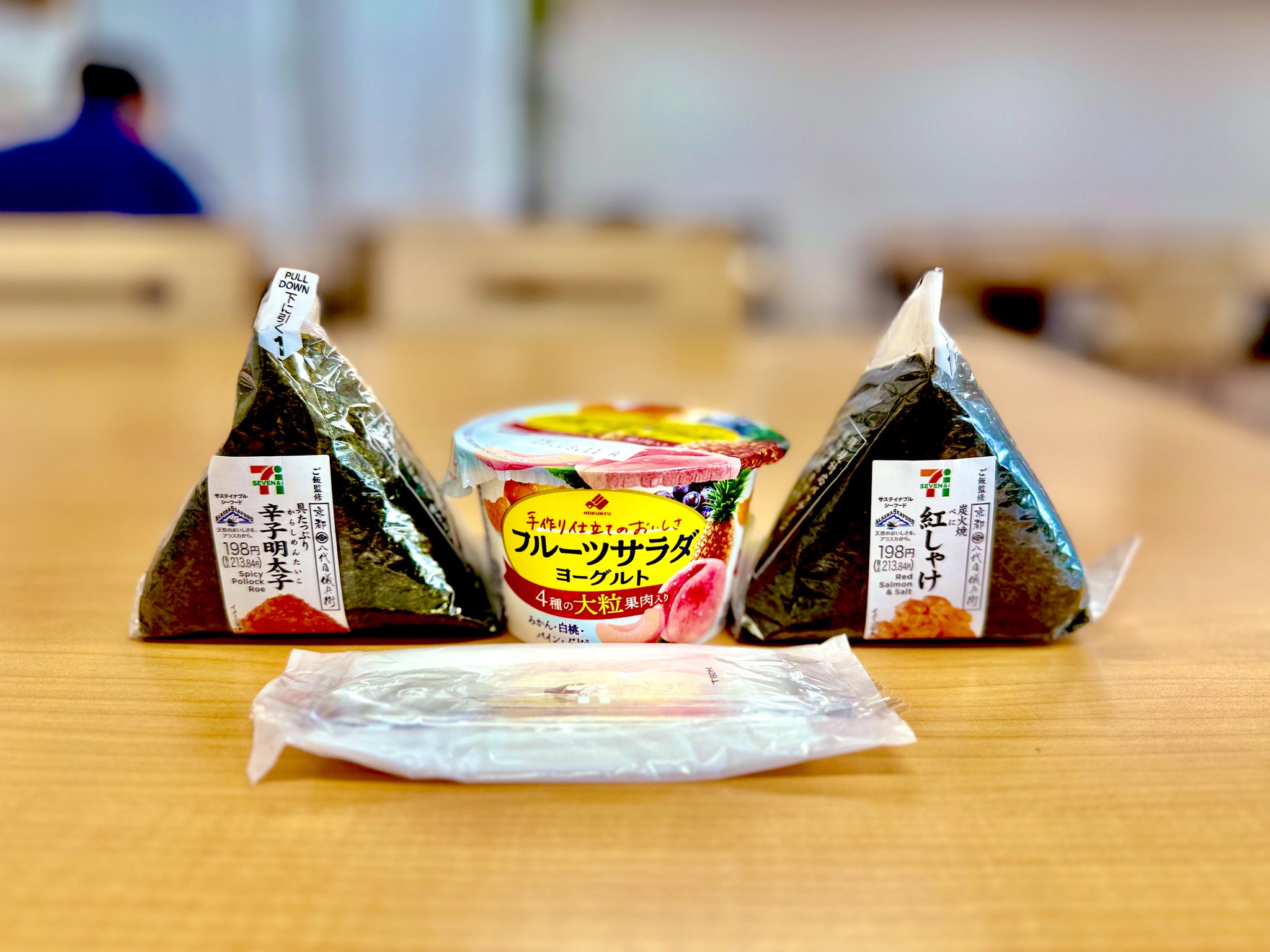 ダイタク お守り とよまる＠Ninja ZX-14R HG / 白山比咩神社のお守りが届いた