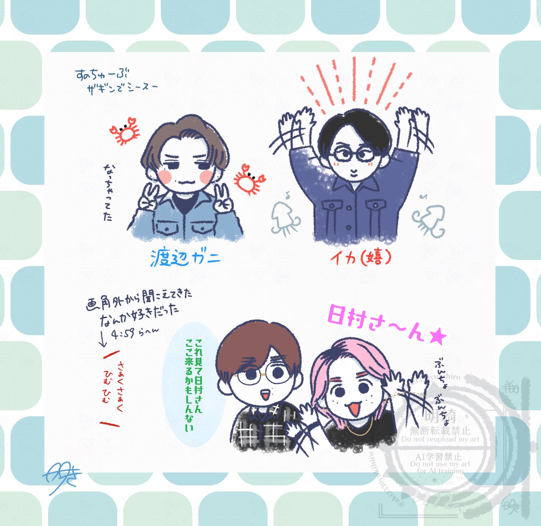 きみごん♡はーと＊お休みします(ᴗˬᴗ)ページ Good Night 🩷❤️🩷❤️🩷❤️🩷❤️ | Facebook
