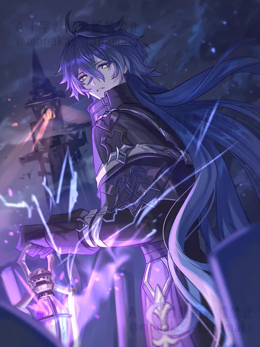 フリンズ