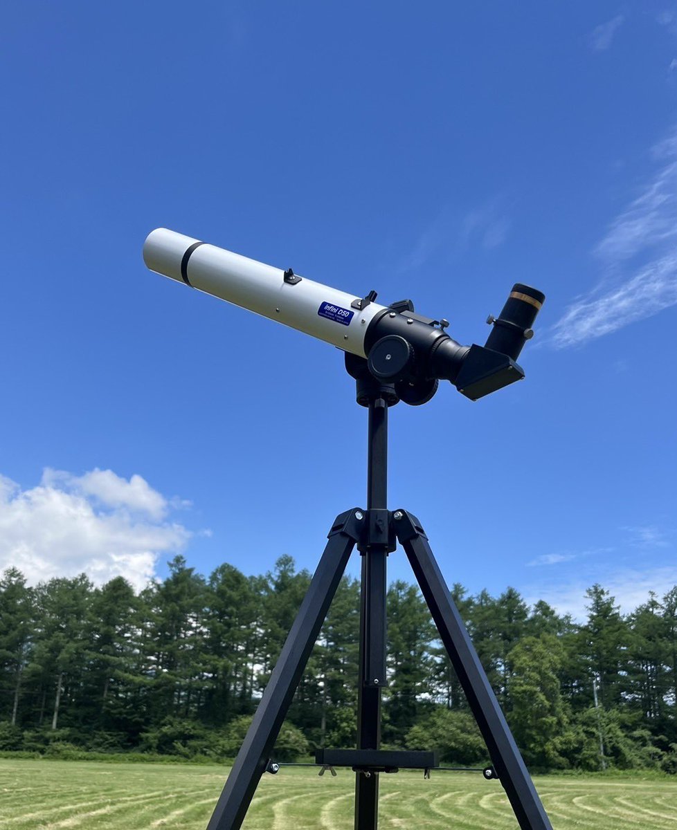 go_colorfulcafe's tweet image. 明日8月2日(土)のカラフルカフェ浴衣星見会featuring つづきは、予定通りの開催が決まりました！
つづきのライブは18:15頃開場の予定です。またサイトロンさん協力による望遠鏡等を使った天体観測は日没後を予定しております。
また浴衣でいらっしゃった方はワイン一杯サービス致します！