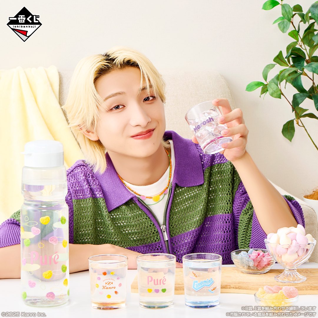 楓弥くん大好き GxPDJ8fa4AAeDhl.jpg?format=jpg