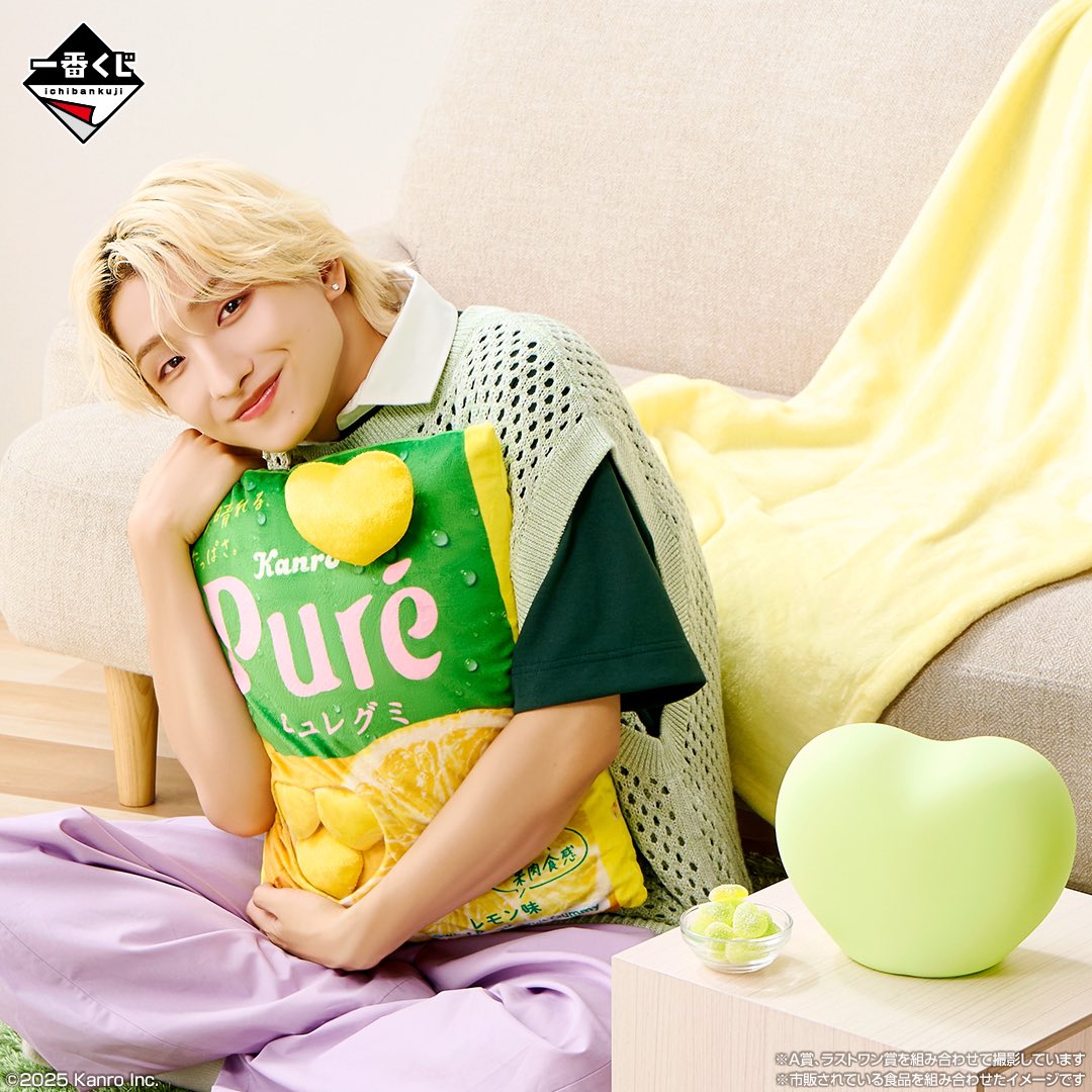 グミ好き💛#高尾楓弥(BUDDiiS)】 がイメージモデルに♪ 「#一番くじ