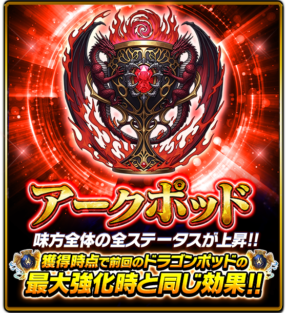 【大特価▶激レア】ドラエグ＆葬送フリーレンコラボ缶バッジ5個セット(当選者のみ) 2025年最新】ドラエグ フリーレンの人気アイテム - メルカリ