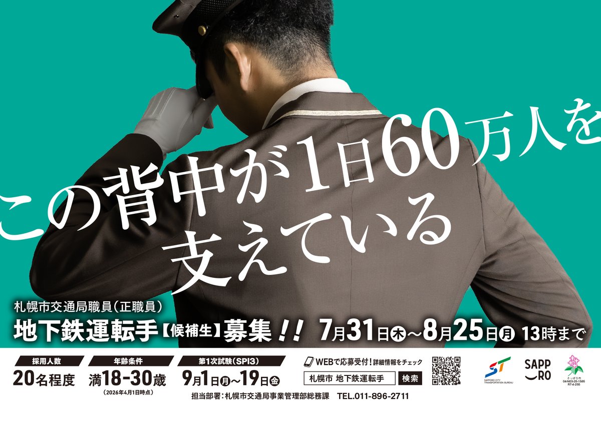 GxPDZe2aIAMNlHh.jpg?format=jpg