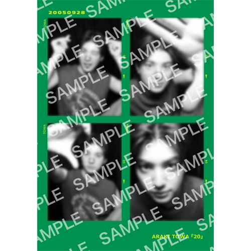 SpicePower【公式】 on X: 