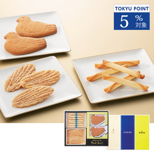 ginzawest's tweet image. リーフパイも好いけれどシガールや鳩サブレーも大好き。 
こんなお客様にぴったりの東急百貨店通販限定3社コラボお中元ギフトセットの限定販売もいよいよ8月10日午後３時までとなりました。 
リーフパイ7枚・シガール14本・鳩サブレー6枚で税込3,780円全国無料配送。 
tokyu-dept.co.jp/ec/p/C25-567-4…