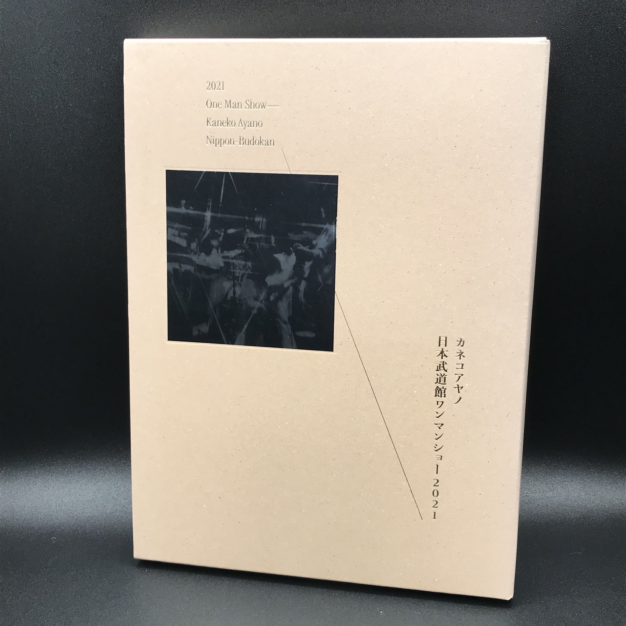 HMV 中古（CD・DVD・ゲーム・本） on X: 