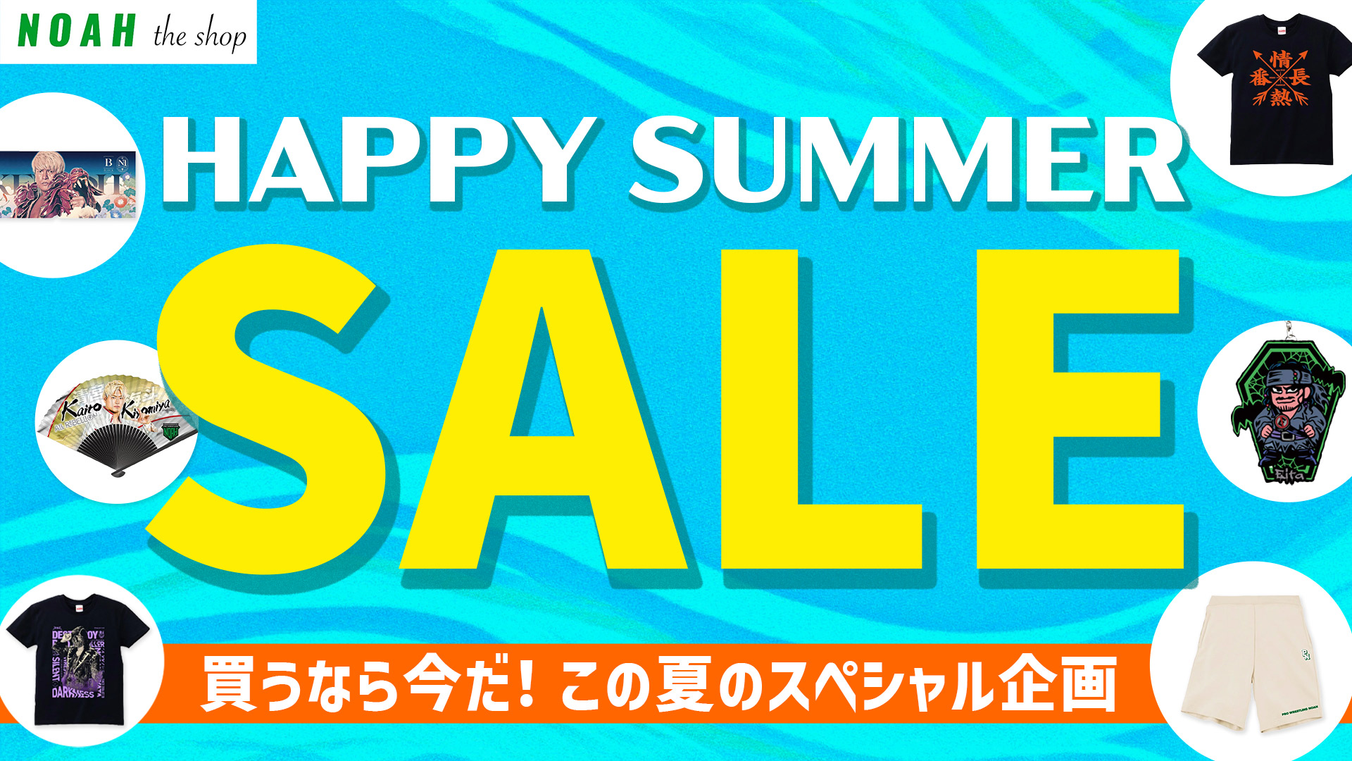 まっくす♥》Summer SALE！様 リクエスト 4点 まとめ商品 39様 リクエスト 4点 まとめ商品 - メルカリ