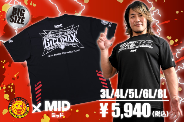 新日本プロレス　サッポロドーム2001 大会記念Tシャツ Lサイズ m16324173127_1.jpg?1728870271