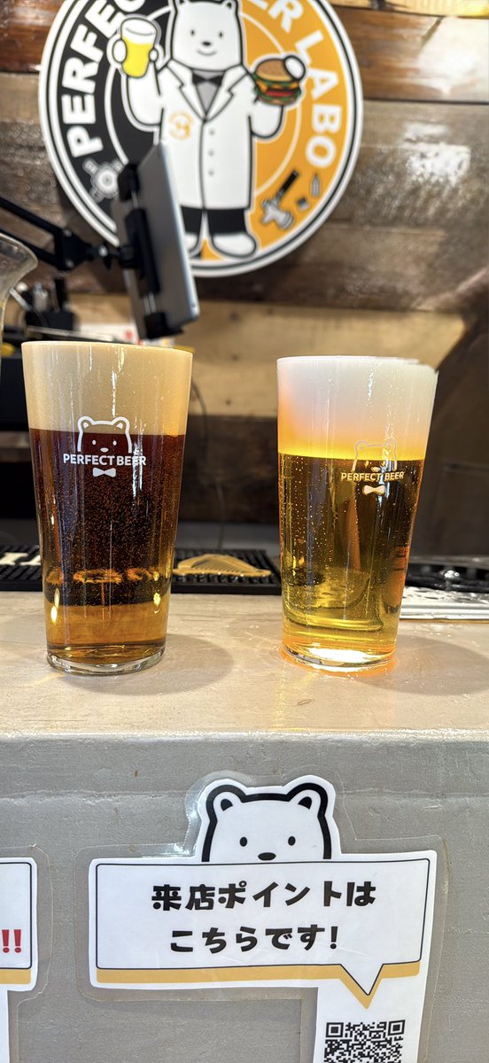 spiel14's tweet image. 門前仲町にある「PERFECT BEER LABO」さん

ビールはビアサーバのところに行って注文
注ぎ方の説明してくれたり、動画撮れたりで楽しい

◆絶品豚バラ炙りジャーキー
これかなり気に入りました！

◆ビアバーガー〜目玉焼きトッピング

#PERFECTBEERLABO #パーフェクトビアラボ
#門前仲町グルメ