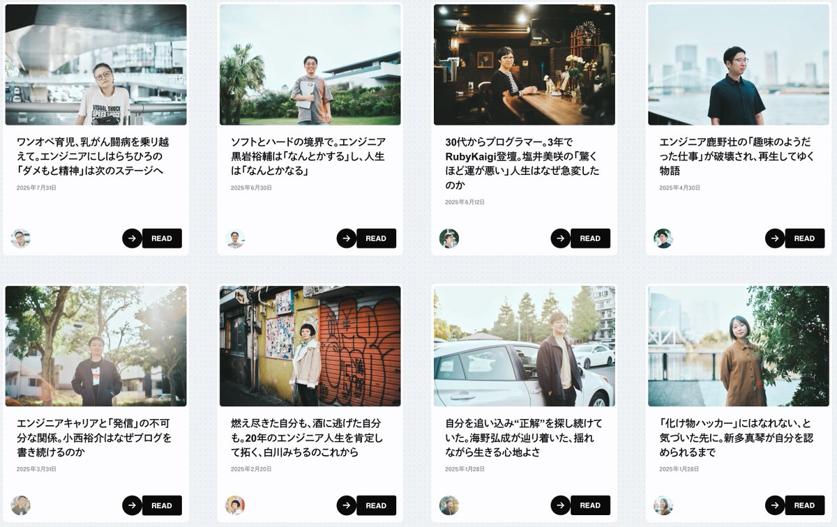 桂大介 / Daisuke Katsura tweet media