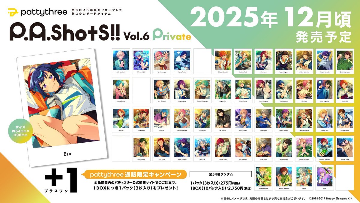 거래계 tweet media