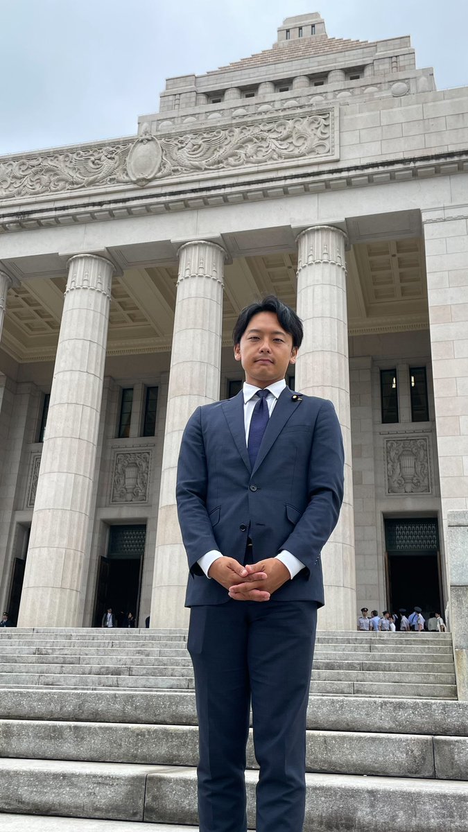 新実彰平/参議院議員・京都・維新 tweet media