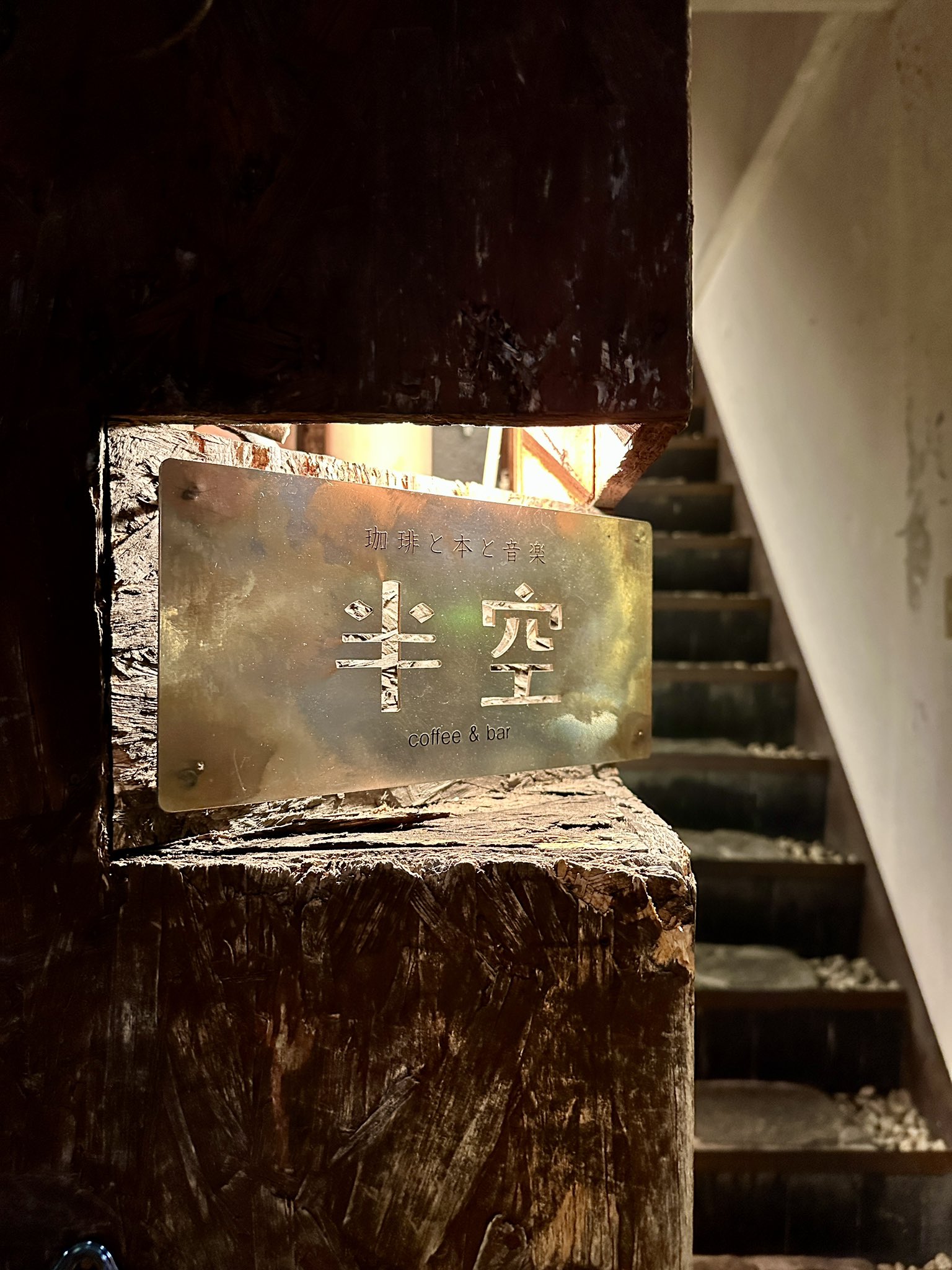 古書リバーズ・ブック (@rivers_book) / X