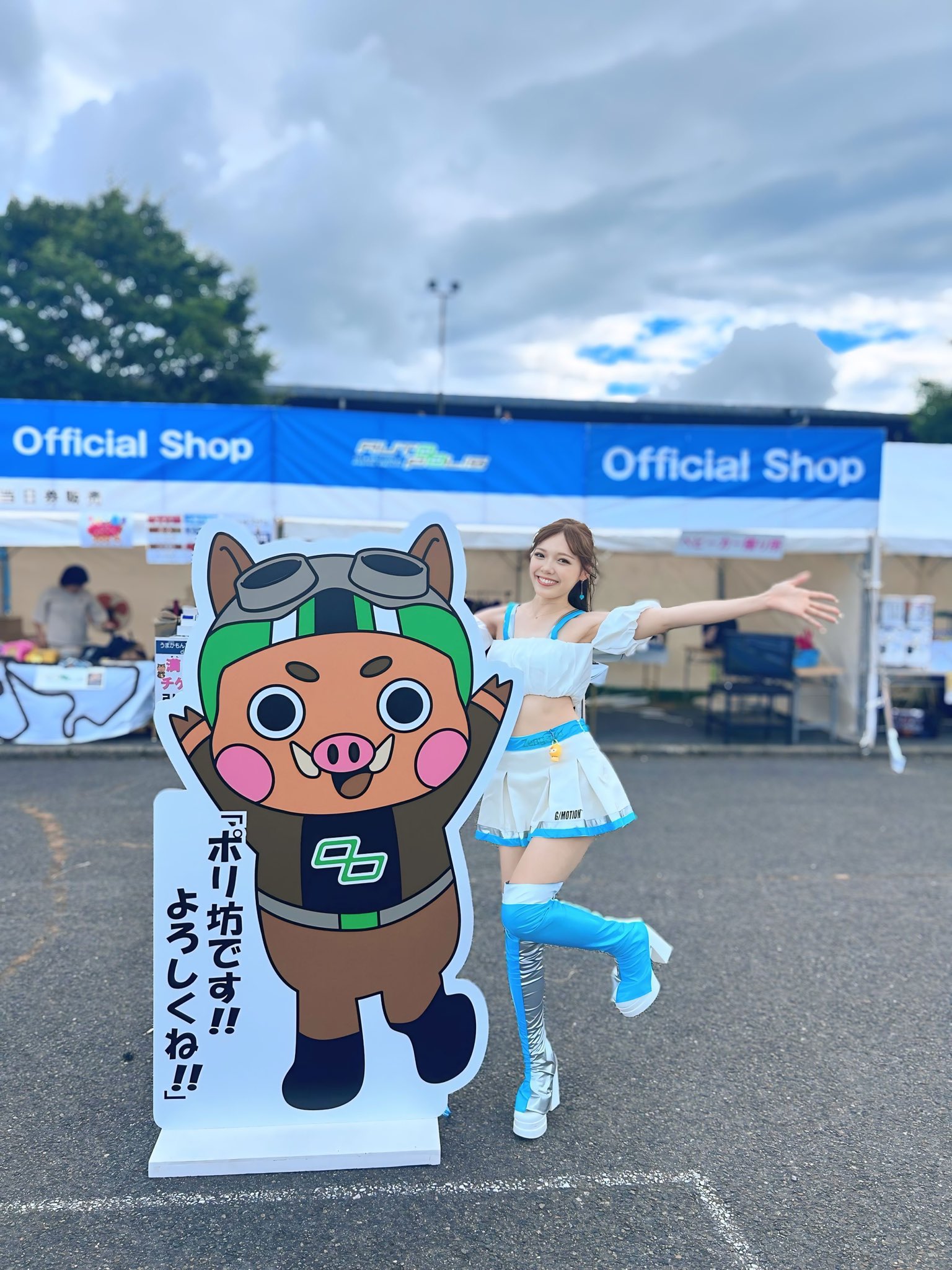 くるみぱん❗️ アゾネット | 商品詳細 | BonBons チェリー＆ギンガムショート