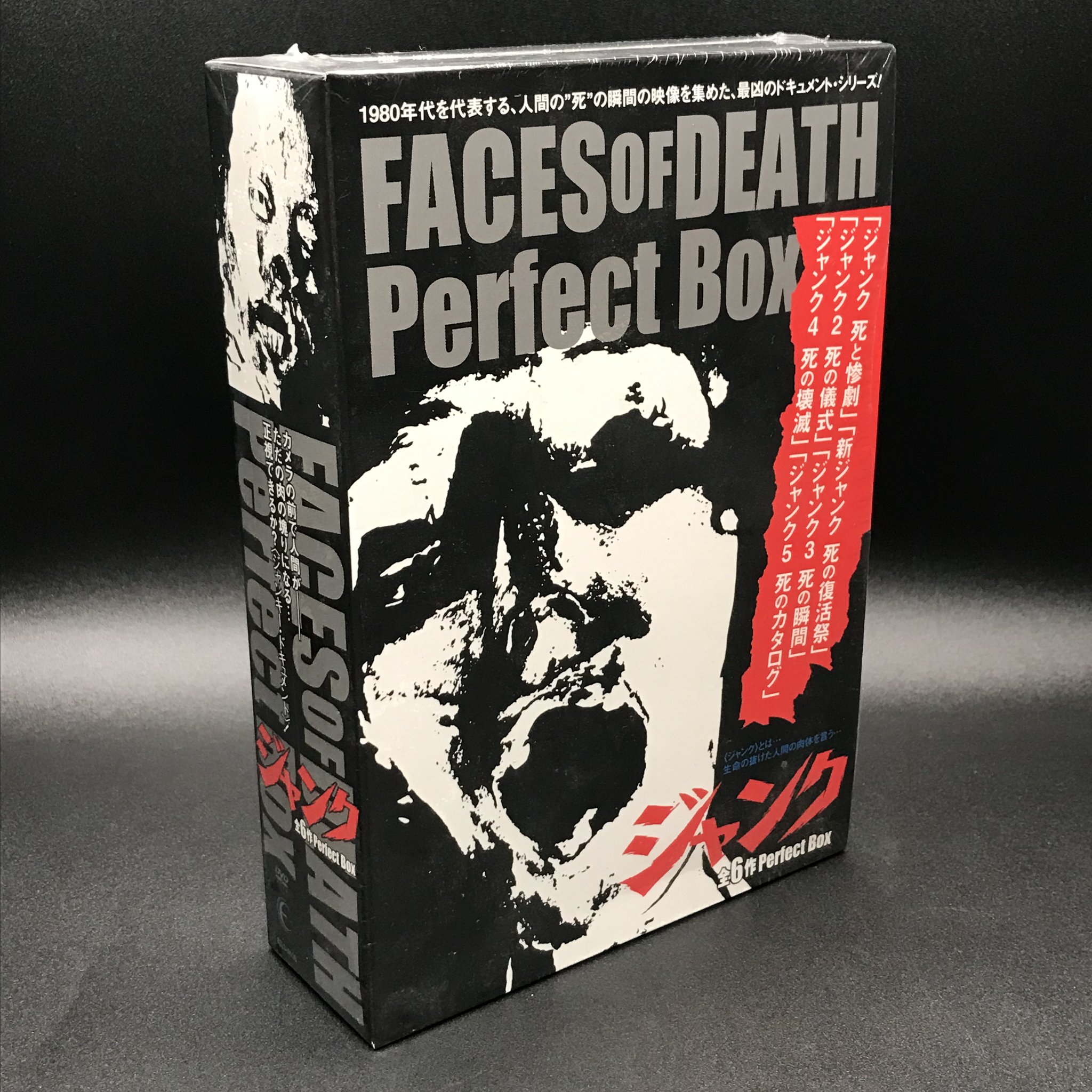 HMV 中古（CD・DVD・ゲーム・本） on X: 