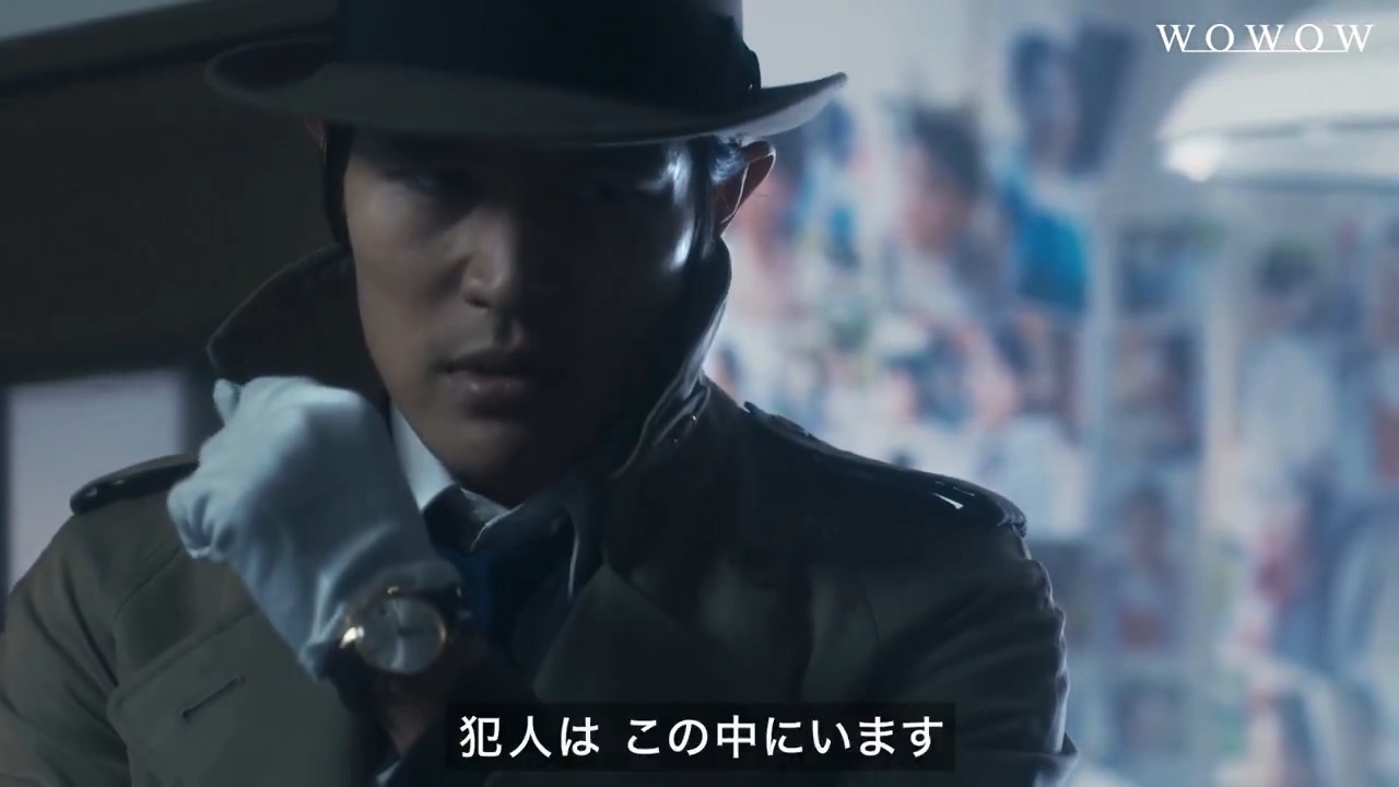 銭形警部 WOWOWオリジナルドラマ on X