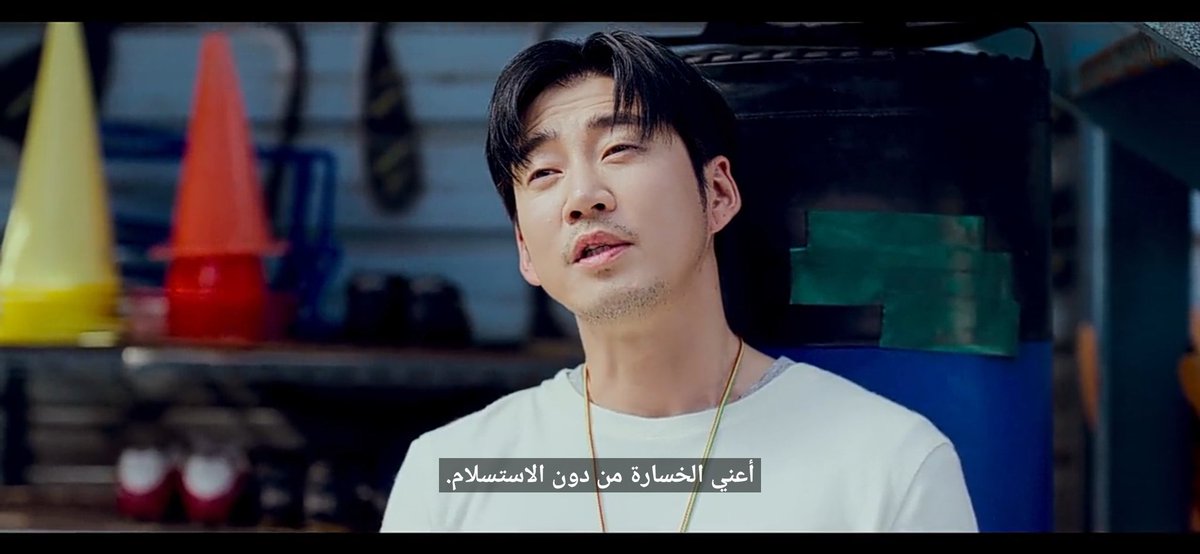 amirkdrama's tweet image. كلام جون قاسي جدا.. 
#TryaMiracleinUs