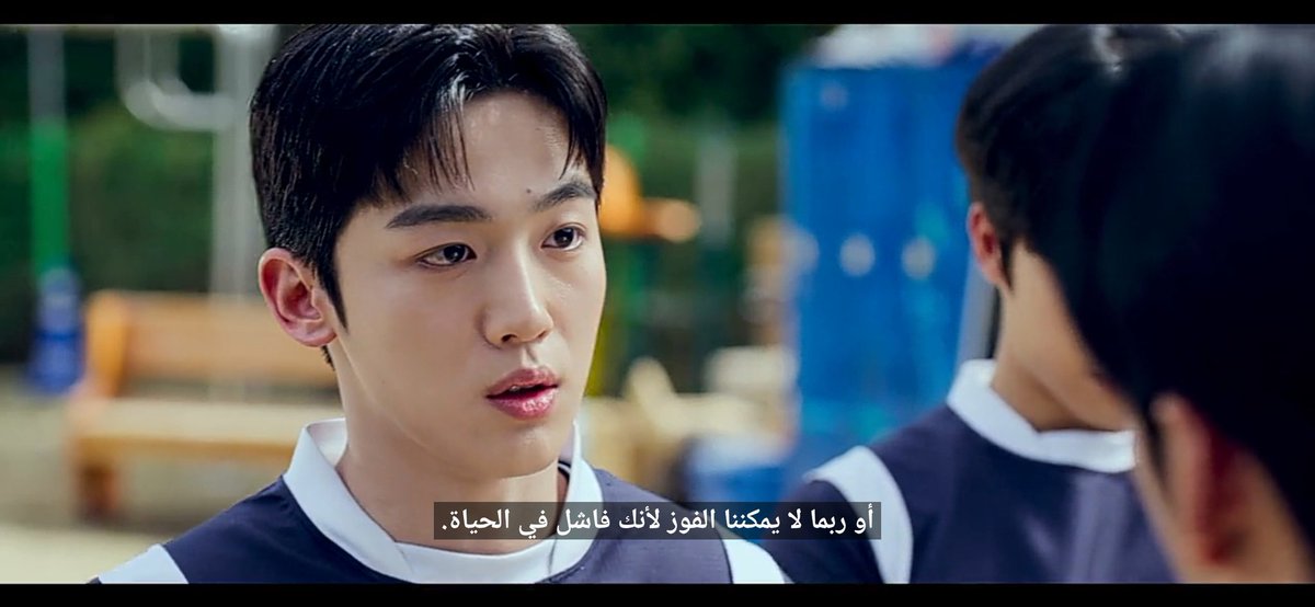 amirkdrama's tweet image. كلام جون قاسي جدا.. 
#TryaMiracleinUs