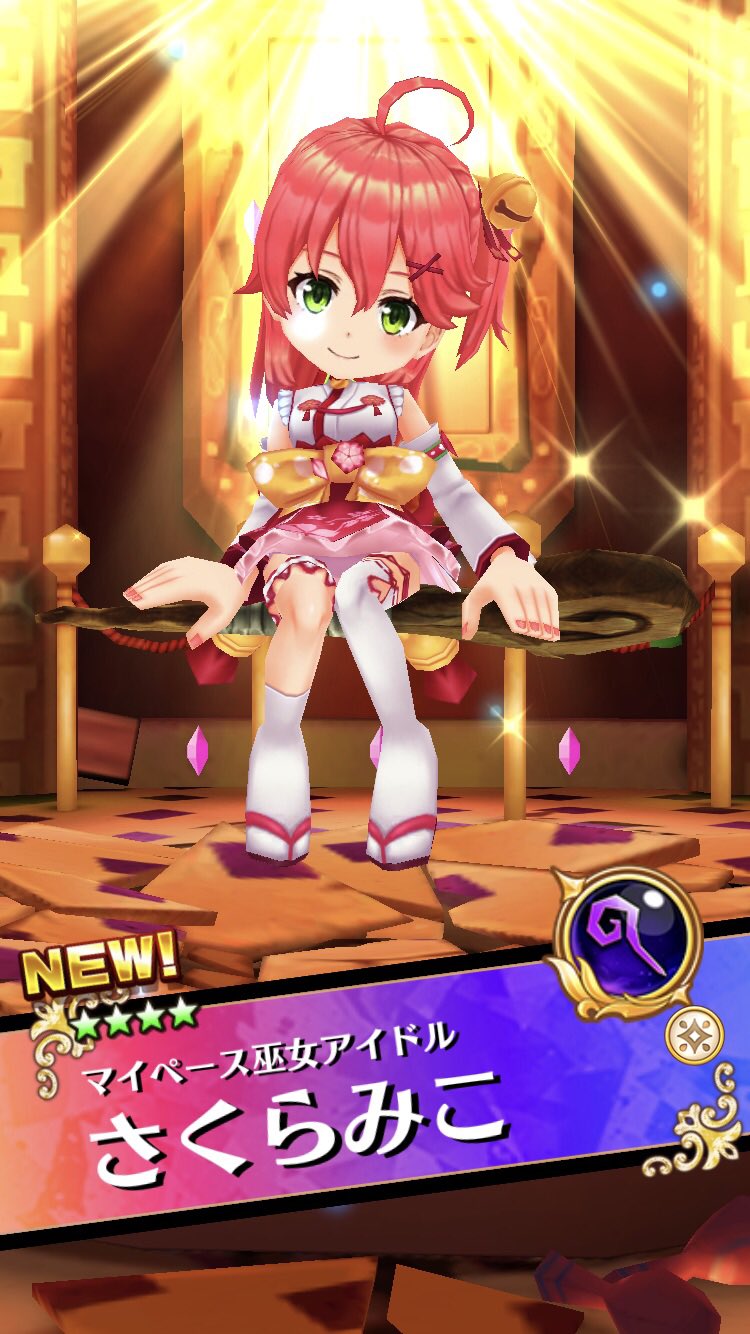 わっし〜🦅百鬼組😈 on X: 