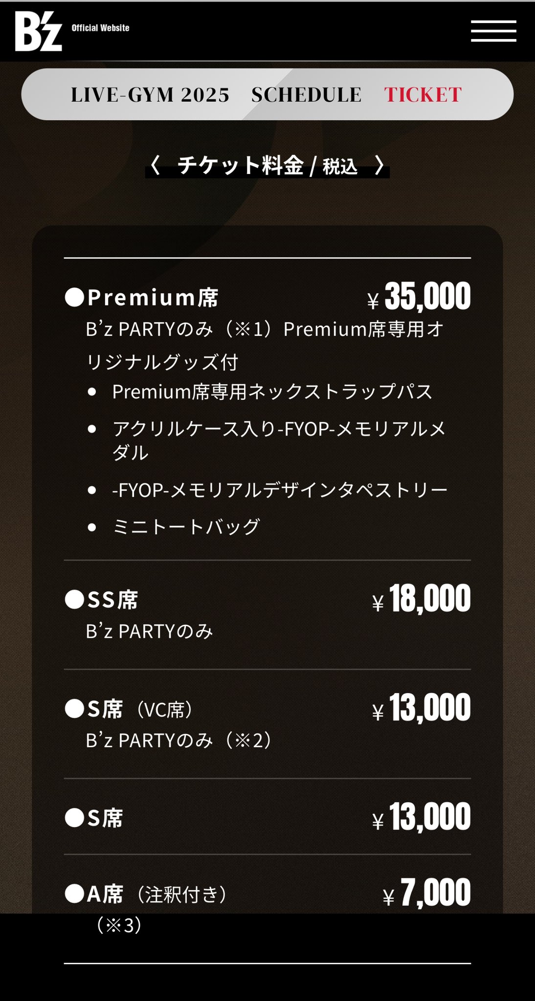 ︎☺︎sou☺︎☺︎　2/3個口 洗える/S-LL/ちくちくしにくい】ロゴ入りスウェットライクニット