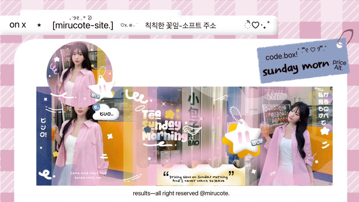 mimmayo! template layout📌 tweet media