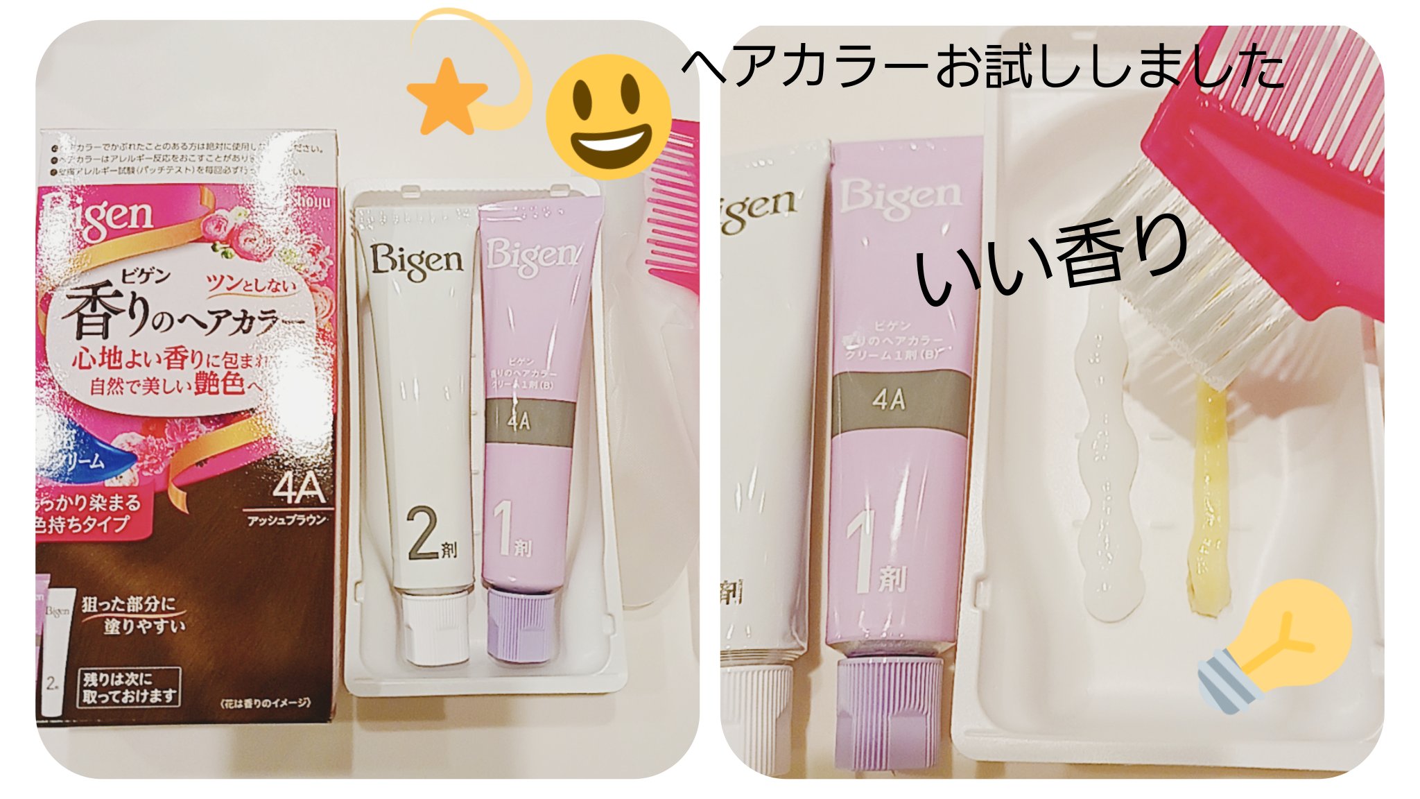 【引き取り限定】【最終】【郵送要相談】夏にぴったり　爽やかな葉っぱのドラセナ How do I refuse Mercari's 