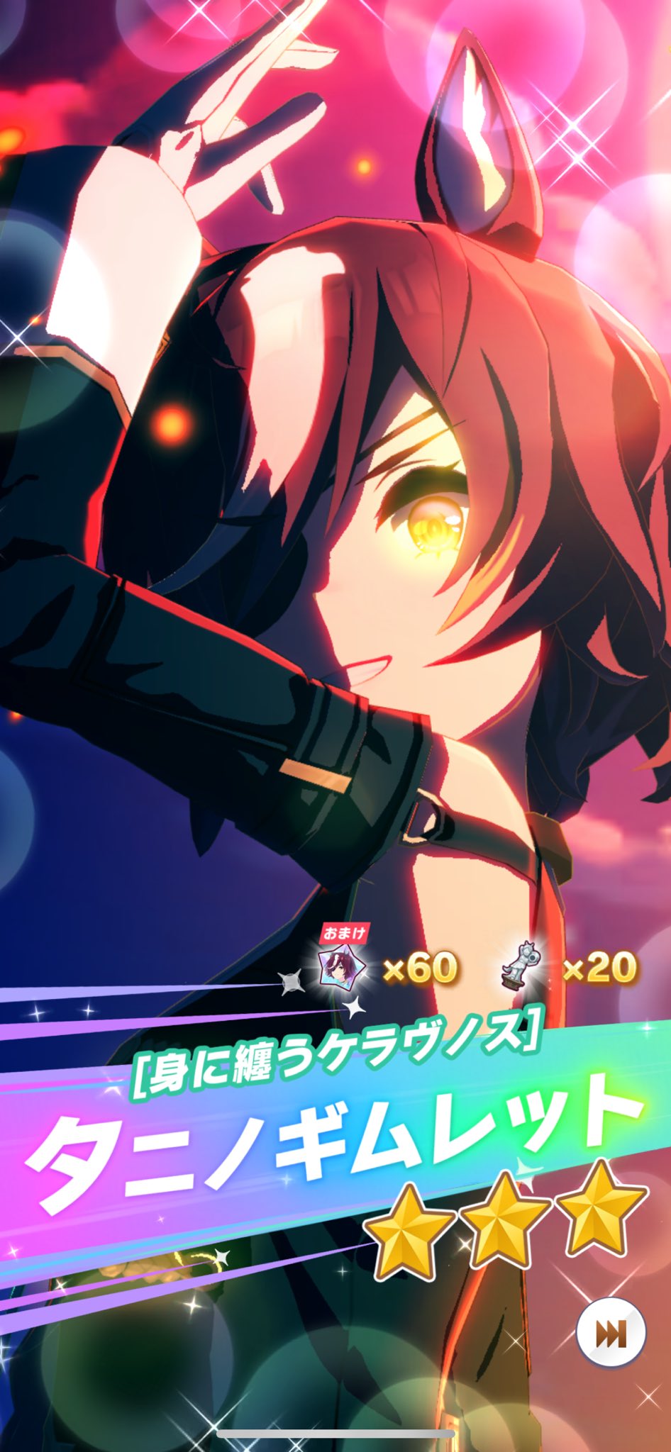 シン on X: 