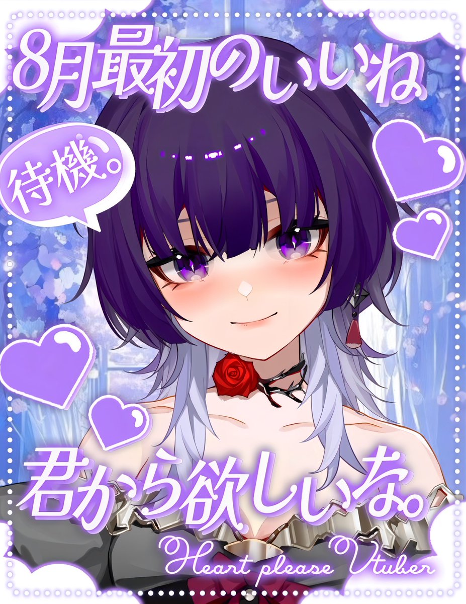 ぜらのあ tweet media