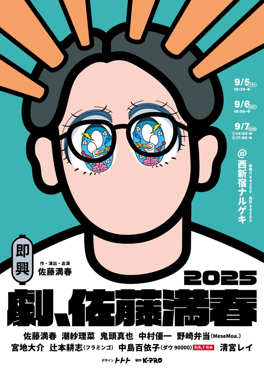 【希少世界1枚連番set】青山ブルーマウンテン メグ 希少世界1枚連番set】青山ブルーマウンテン メグ Yahoo
