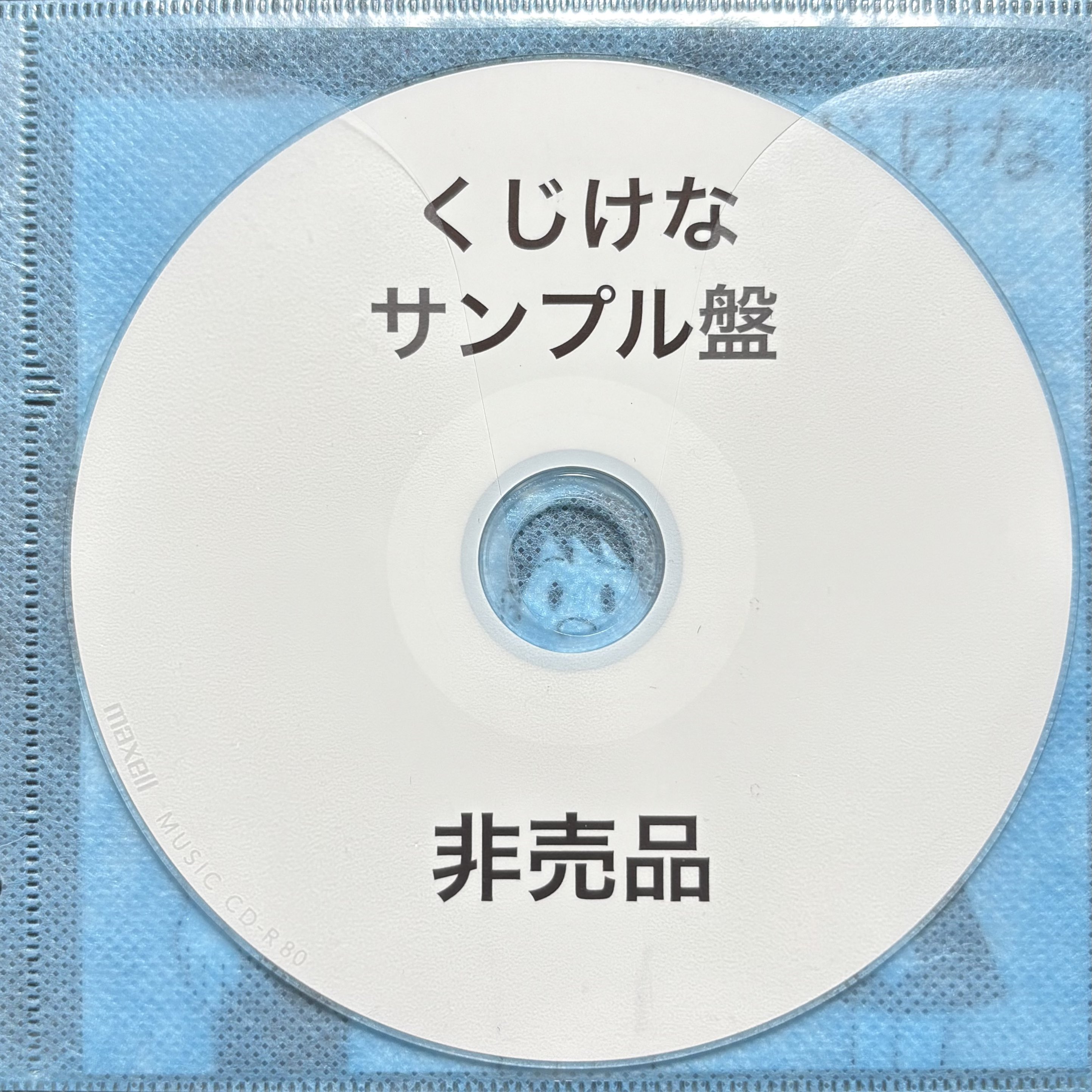ハワイ レコード 初版 / ホリデイ・イン・ハワイ / 和モノ ハワイ レコード 初版 / ホリデイ・イン・ハワイ / 和モノ