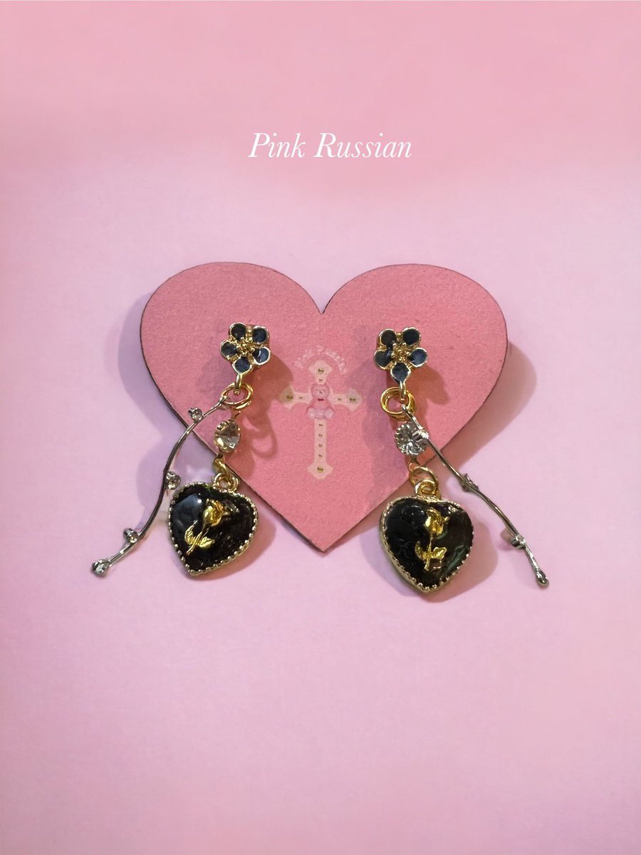 kaya1209's tweet photo. Pink Russianさん
@nyoronyoropo 

ご来店ありがとうございました
😊😊😊
こちら旅立ちました♪

#Pinkrussian
#ring
#ハンドメイドアクセサリー
#ハンドメイド好きさんと繋がりたい
#handmade 
#イラスト好きさんと繋がりたい
#絵描きさんと繋がりたい
#中野kaya https://t.co/2XHbMZFPFz